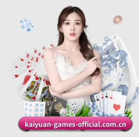 持续创新